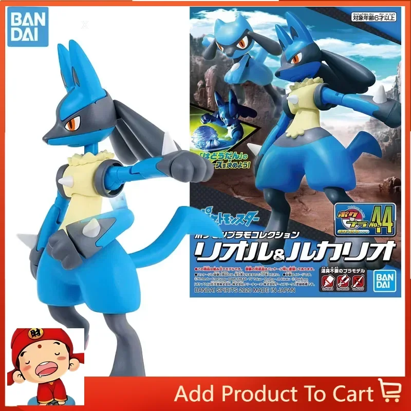 

Bandai Original Pokemon Anime Figure Lucario Action Figure Assembly Model Toys Collectible Model Ornaments Gifts for Children