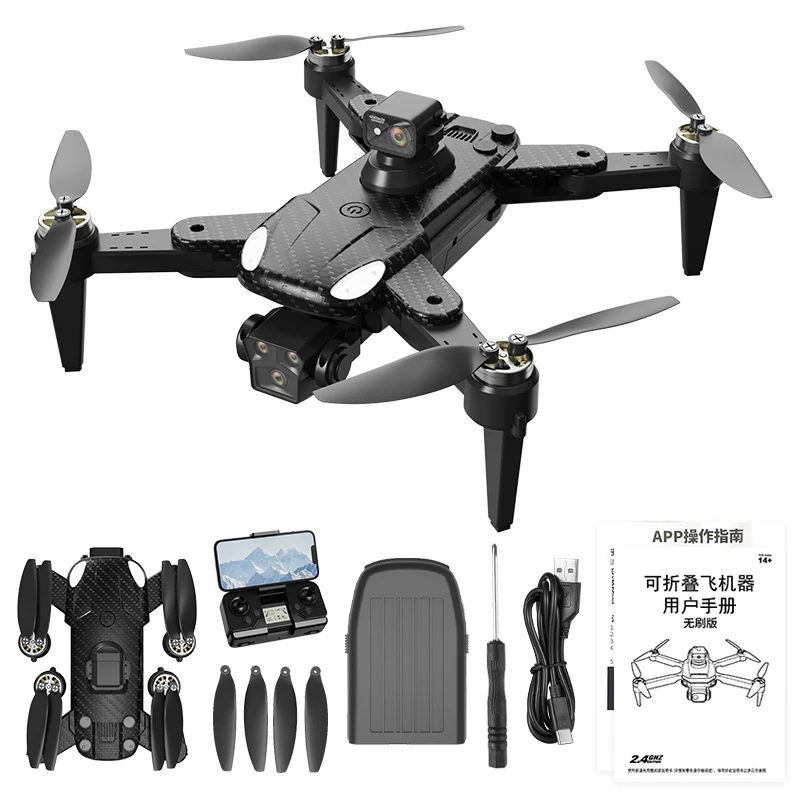 

FPV Drone with 4K Camera GPS Professional 8K Drone RC Quadcopter Auto Obstacle Avoidance Aerial Photography Remote Control Toys