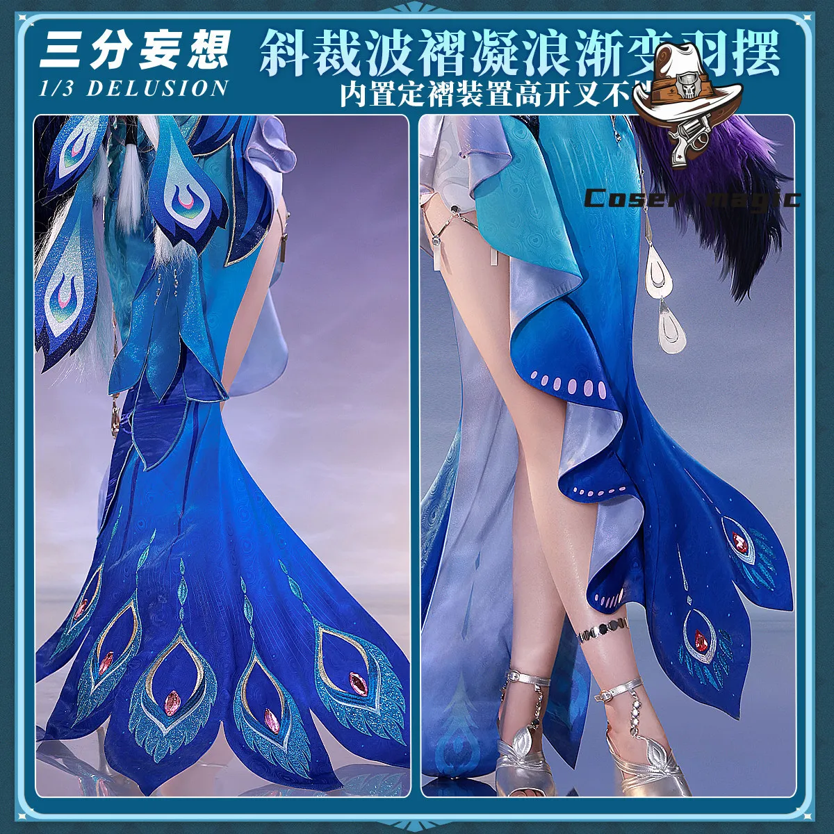 

Yao Guang Cosplay Costume Game Honkai: Star Rail HSR Women Dress Cosplay Yao Guang Xianzhou Alliance Costume
