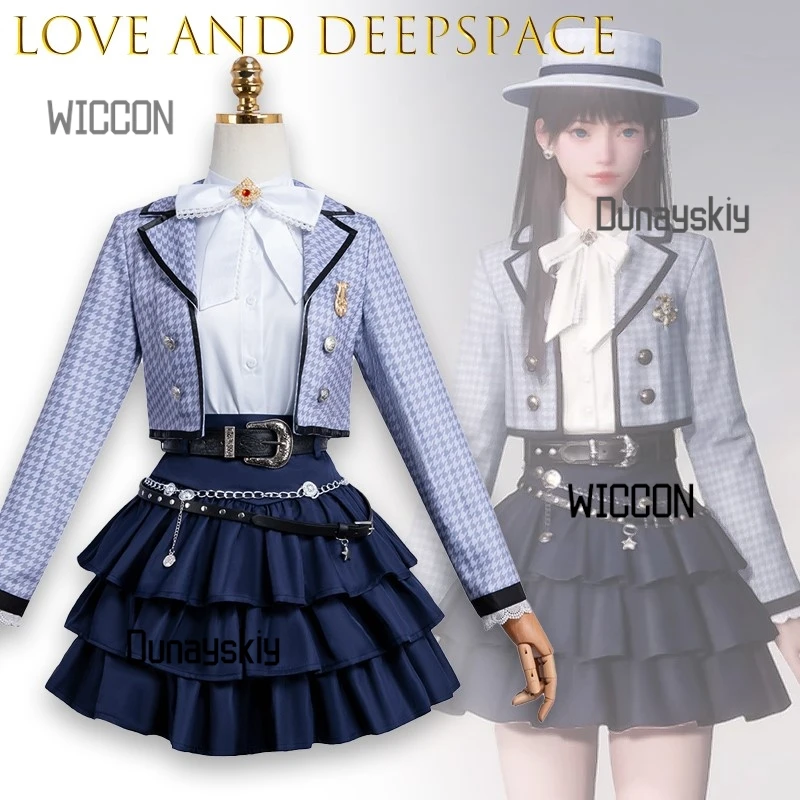 Serein Cos Store Lo… - image