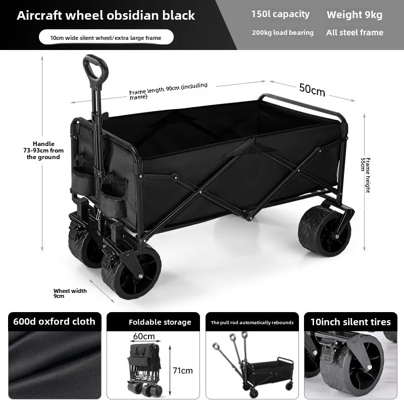 

Outdoor Camping Trolley Children's Reclining Camper Car Gathers Off-road Wheels Ca mp Car Stall Folding Trolley