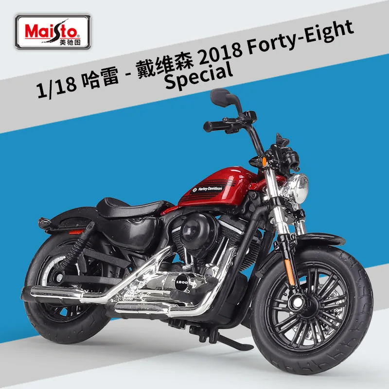 Maisto 1:18 Harley Davidson Sportster Iron 883 Alloy Classic