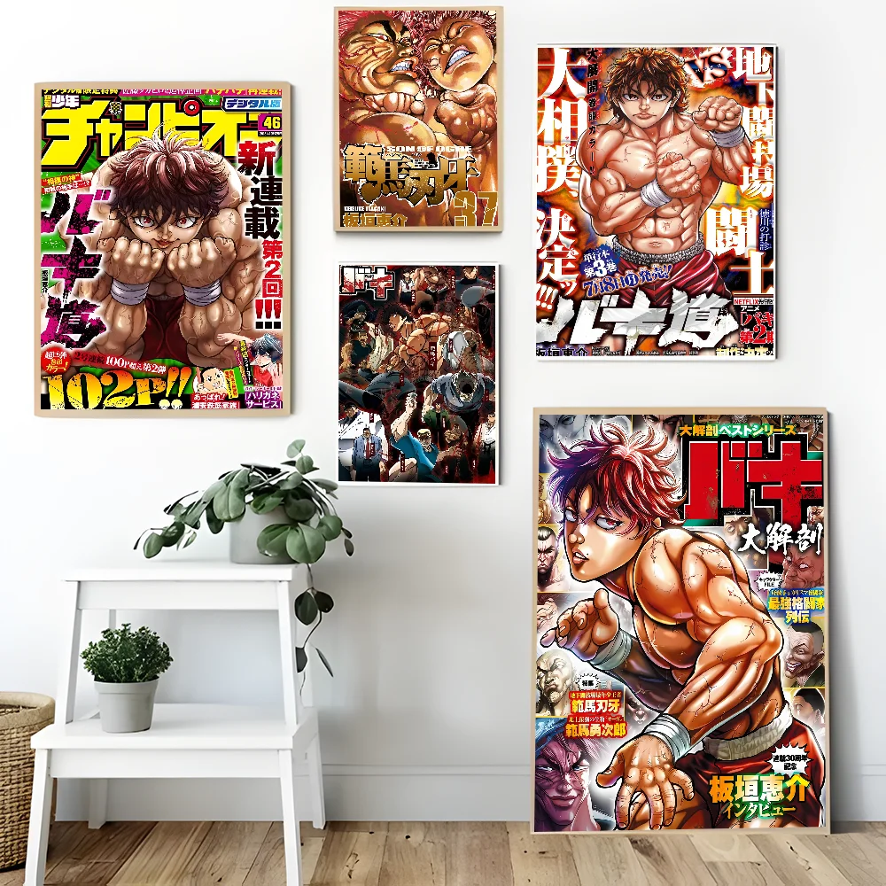 Anime Baki Self-adhesive Art Poster Decoracion Painting Wall Art White Kraft Paper Home Decor