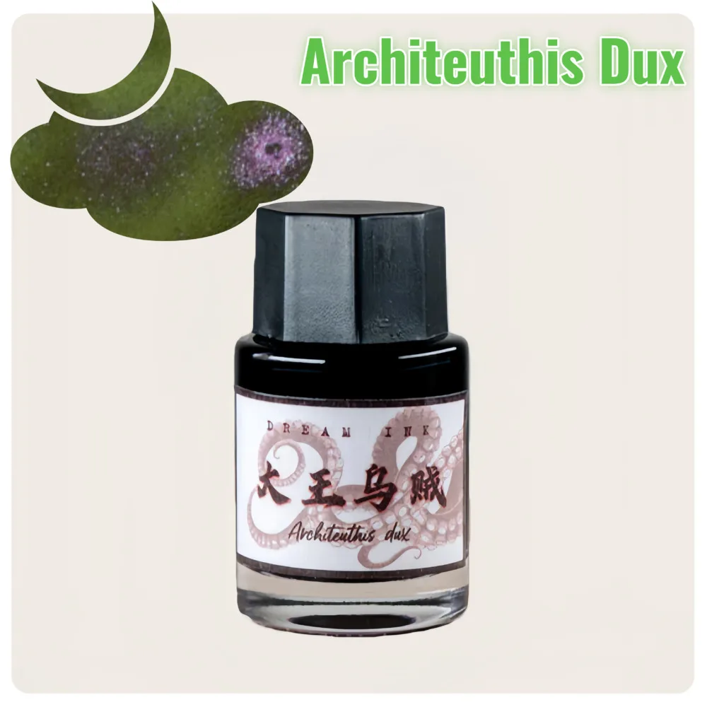 

Чернила мечты, Architeuthis Dux, чернила для затенения с блестками, чернила для ручного счета, 20 мл