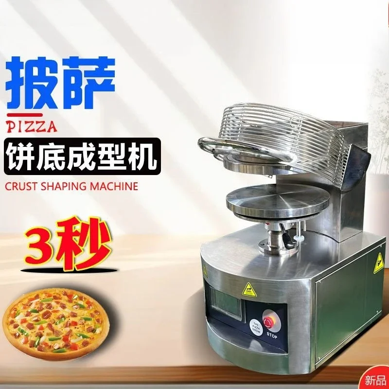 Pizza press, commercial electric pizza base shaper working in progress