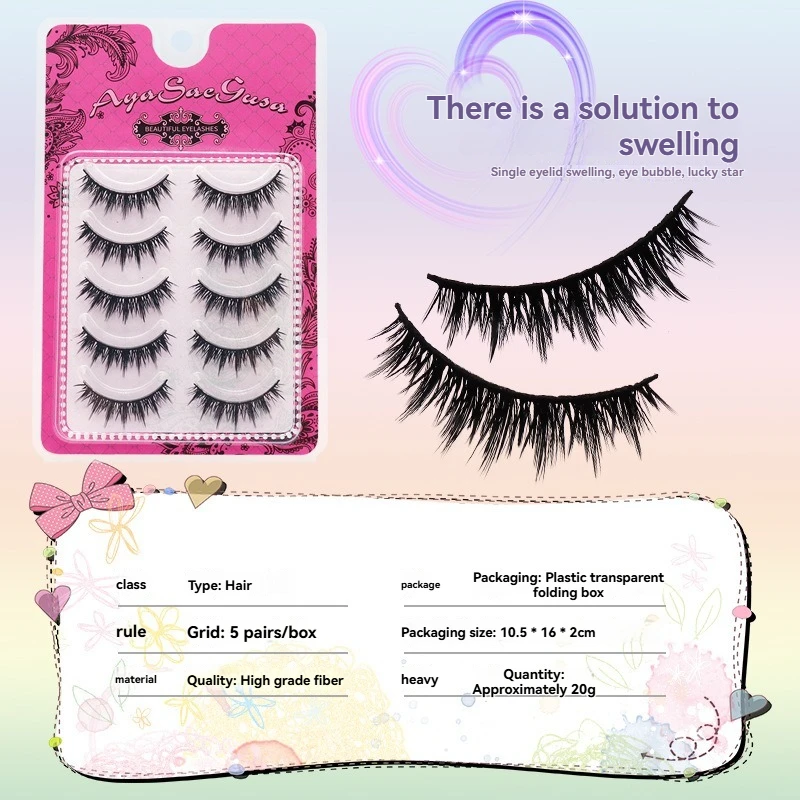 YOKPN Little Devil Thick Curly False Eyelash Manga Stage Makeup COS Black Hard Meme Supports Double Eyelid Swelling Eye Bubbles