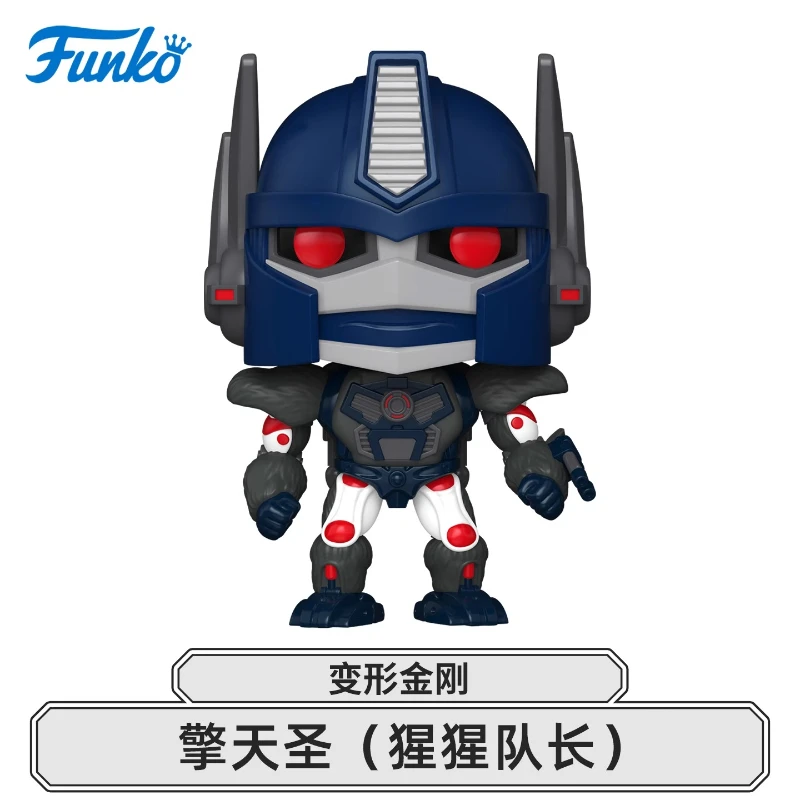 FUNKO POP Beast Wars: Transformers – Rhinox, Megatron, Optimus Prime Anime décoration de bureau ornement modèle jouets à collectionner