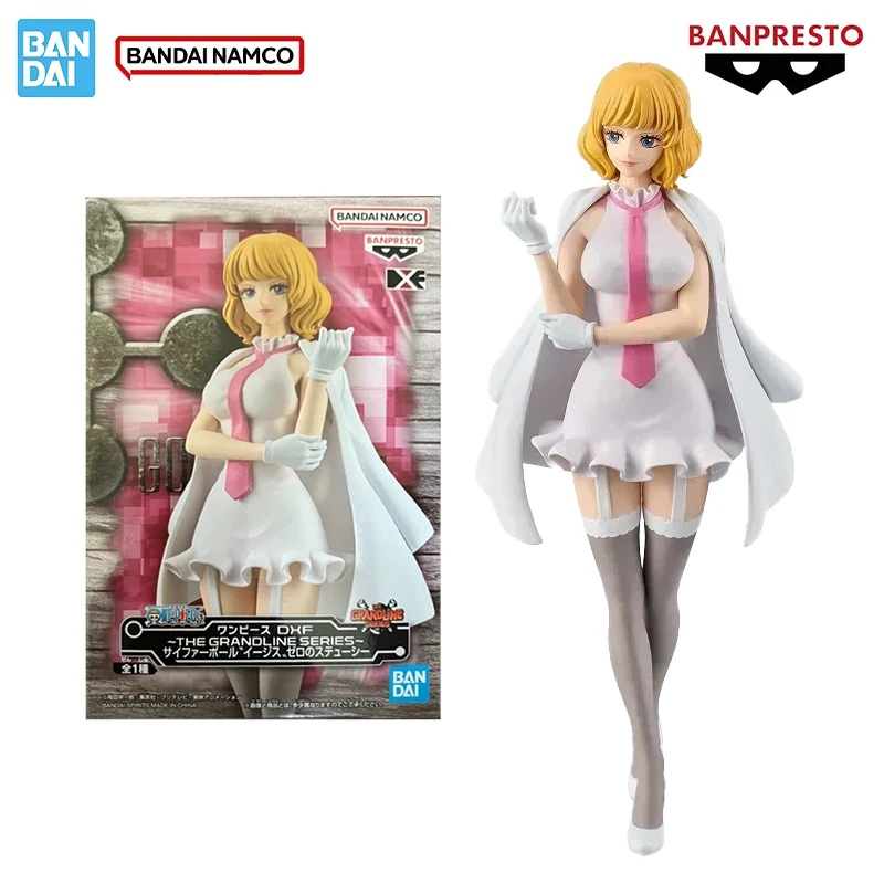 

Bandai Genuine ONE PIECE BANPRESTO DXF Anime The Grandline Series Stussy Desktop Cute Doll Anime Figure Toys Gift Model in Stock