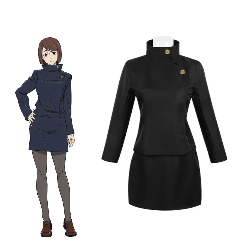 

Jujutsu Kaisen Shoko Ieiri Cosplay Costume Hidden Inventory Arc Young Shoko School Uniform Anime JK Student Outfit for Women