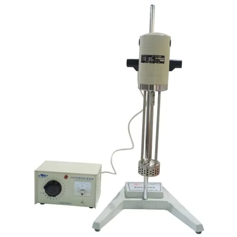

Hot saleCosmetic, Small Milk Homogenizer