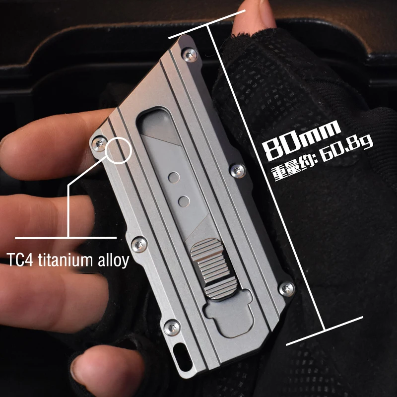 Microtechnology TC4 Titanium Alloy Utility Knife Outdoor Camping Paper Cutter Express Box Cutter Bottle Opener EDC Tool