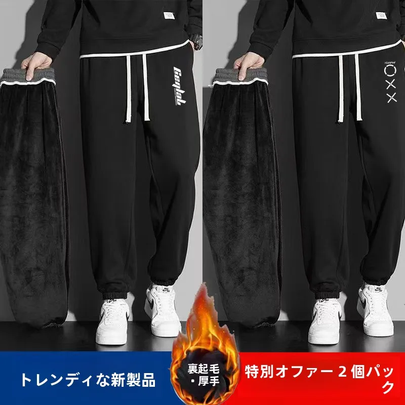 

Men's Fce Lined Thi Sweatpants Loose Fit Straight Leg Casual Pants Autumn Winter Faion Trendy Harajuku Sle Spor Pants