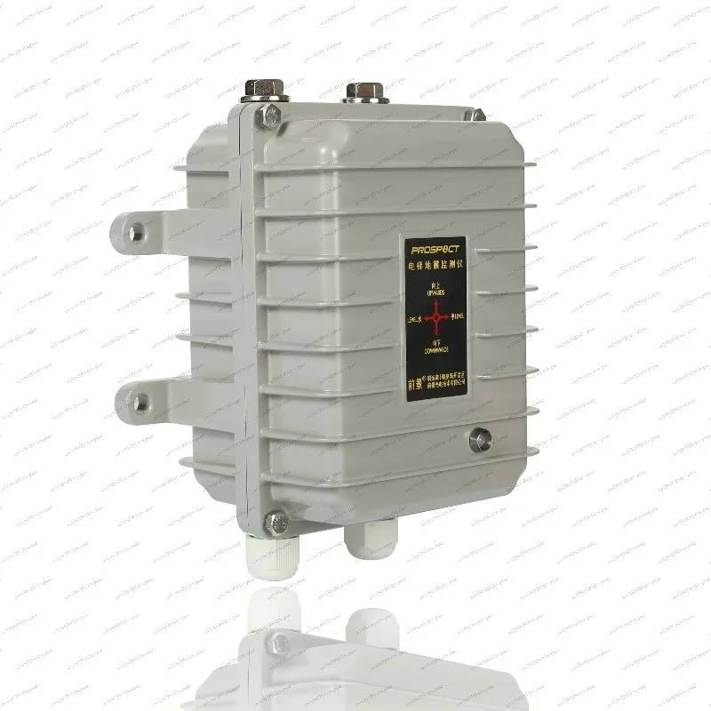 Vibration Earthquake Detector Built-in Alarm For Real-time Safety Monitoring Analysis