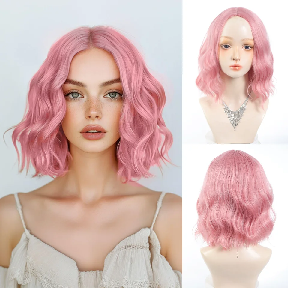 

LUPU Короткие волнистые розовые синтетические парики для женщин 14-дюймовая средняя часть до плеч Боб волнистый розовый парик косплей парик для девочек