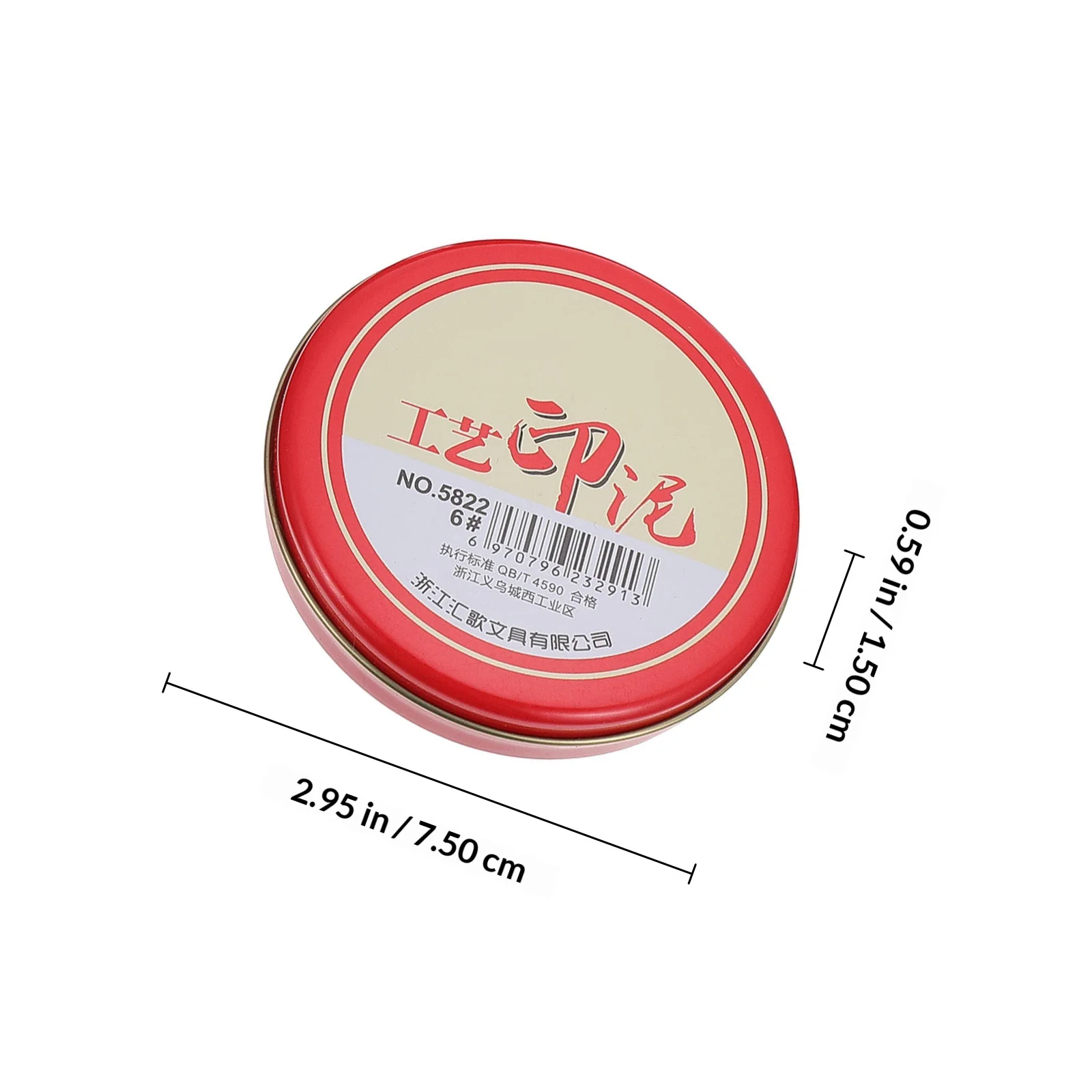 5Pcs Round Ink Pads in Sturdy Iron Boxes Red Color for Craft DIY Multi-Functional Use At Home Or Office