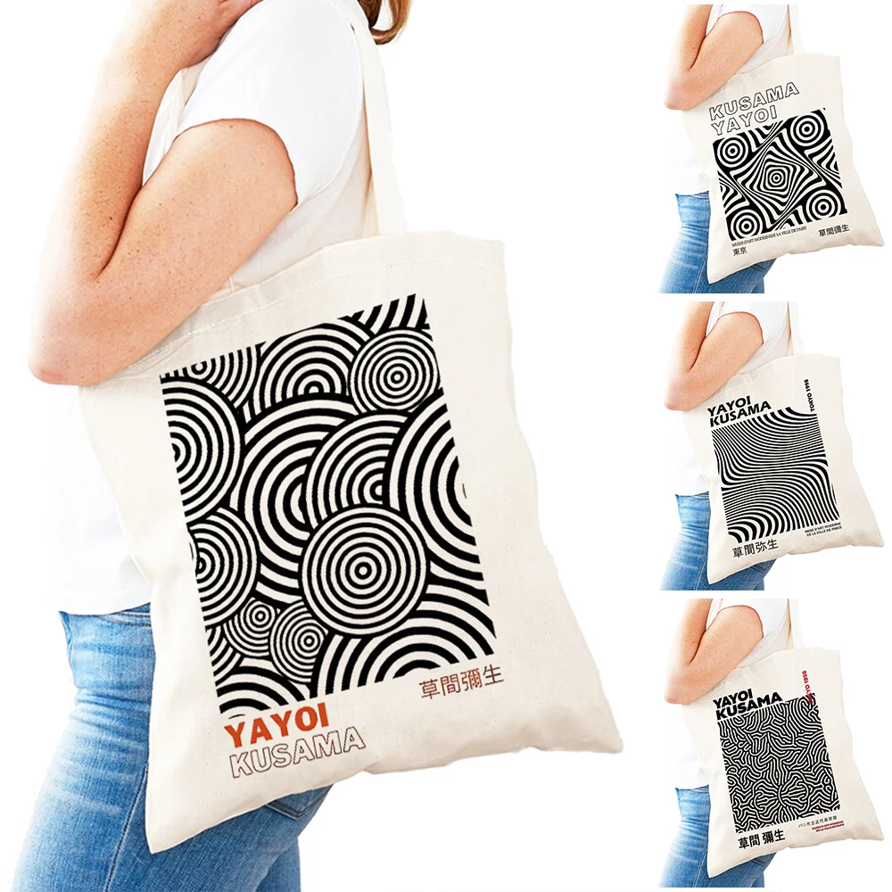 Japan Yayoi Kusama Geometric Vortex Women Shopping Bags Child Dots Double Print Canvas Girl Shopper Bag Lady Handbag Tote