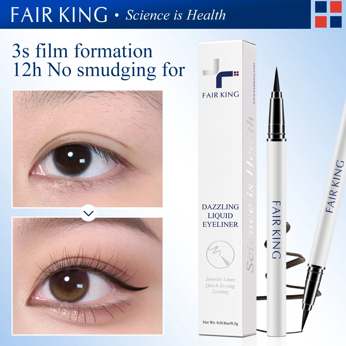 محدد عيون سائل أسود من FAIRKING مقاوم للماء يدوم طويلاً، أداة تجميل لمكياج العيون لمظهر مثالي للعيون