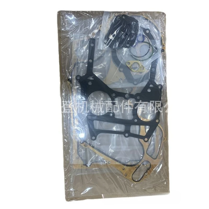 

MUGURO PU5LB0379 U5LB0379 10000-00058 Нижний ремонтный пакет для оцинков