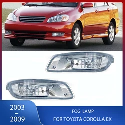 Car Front Bumper Fog Light Fog Lamp Assembly No Bulb For Toyota Corolla EX 2003 2004 2005 2006 2007-2009 8120002060 812102060