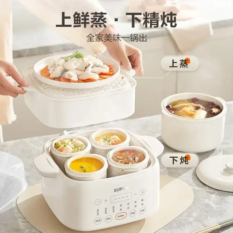 household  Electric stew pot water-proof fully automatic Smart Reservation soup multifunctional bird's nest new