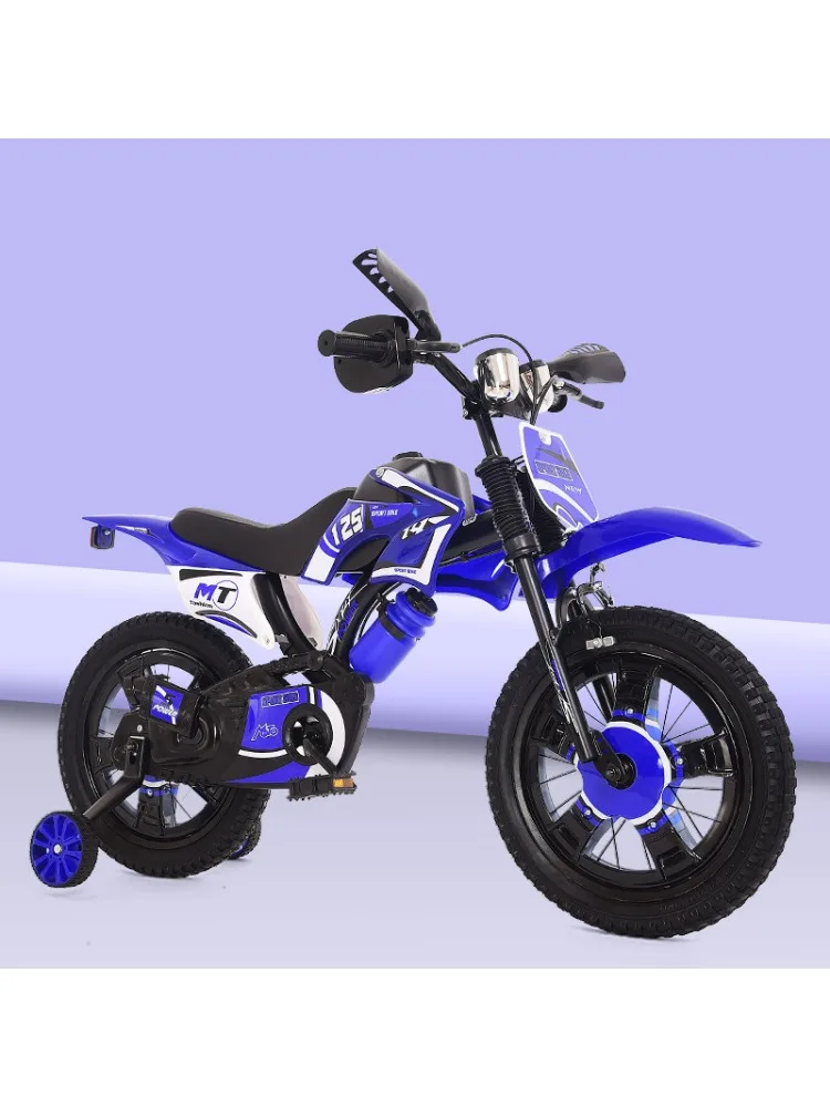 AliExpress Adjustable Kids Bikes - 12/16 Inch Children's Bicycle for Boys & Girls | Lightweight Frame with Training Wheels & Safety Brakes