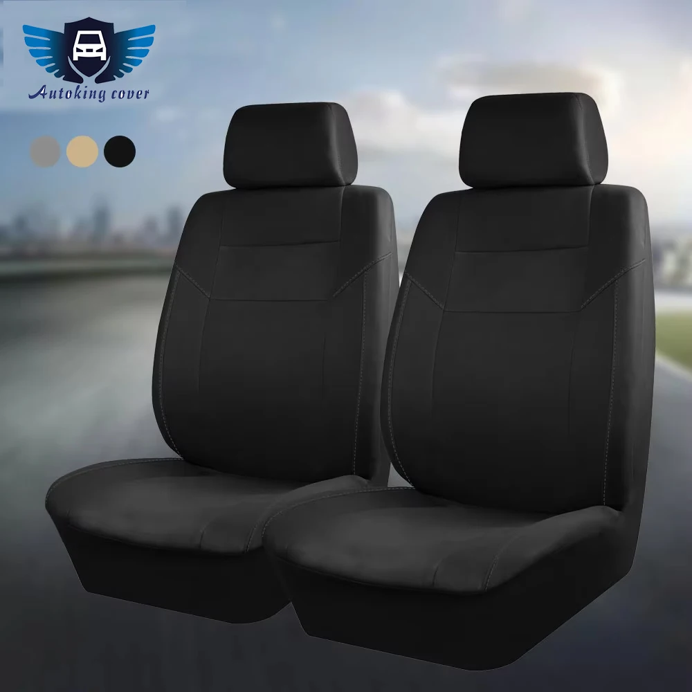 #3 New Universal Fit Seat Covers Arrivals