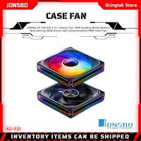 JONSBO ZA-140/420 3-in-1 Chassis Fan 14CM Building Blocks Without Wire Splicing ARGB Divine Light Synchronization PWM Silent Fan