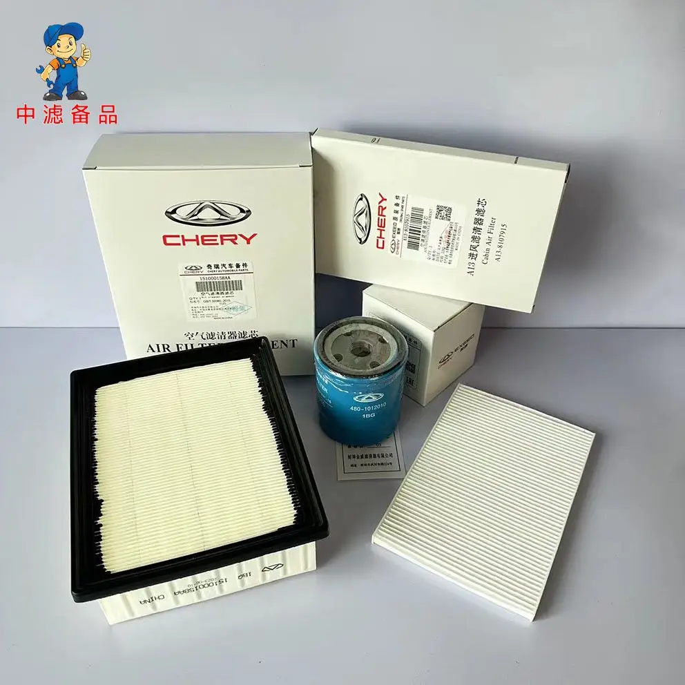 

Совместим с Chery Tiggo 3X plus / Tiggo 2 pro 2020-2023 годов — воздушный фильтр, салонный воздушный фильтр, масляный фильтр