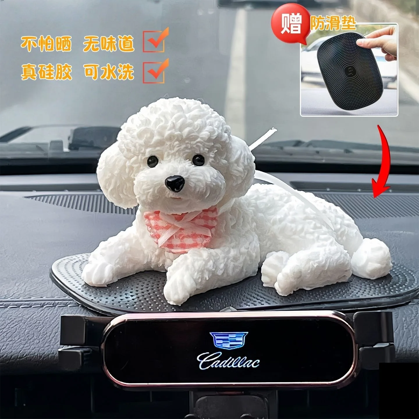 New Car Decorative Pet Accessories Silicone Teddy Dog with Anti Slip Pad Simulation Gadget Center Console Automobile Decoration