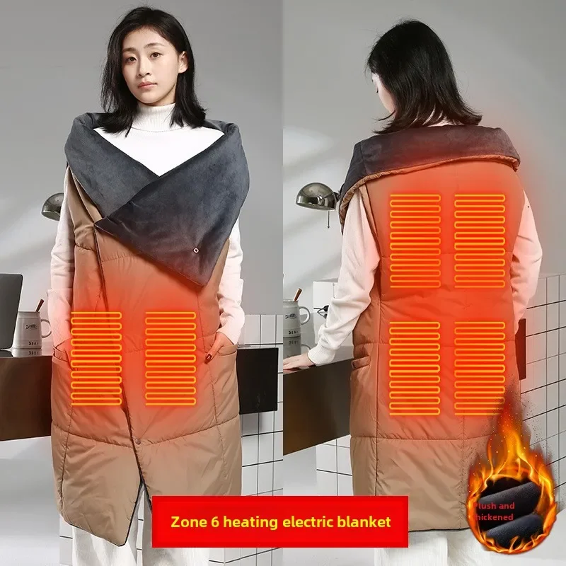 

Electric Blanket Office Home Heating Blanket with Fleece Thickened USB Multifunctional Shawl Vest Heated Blanket