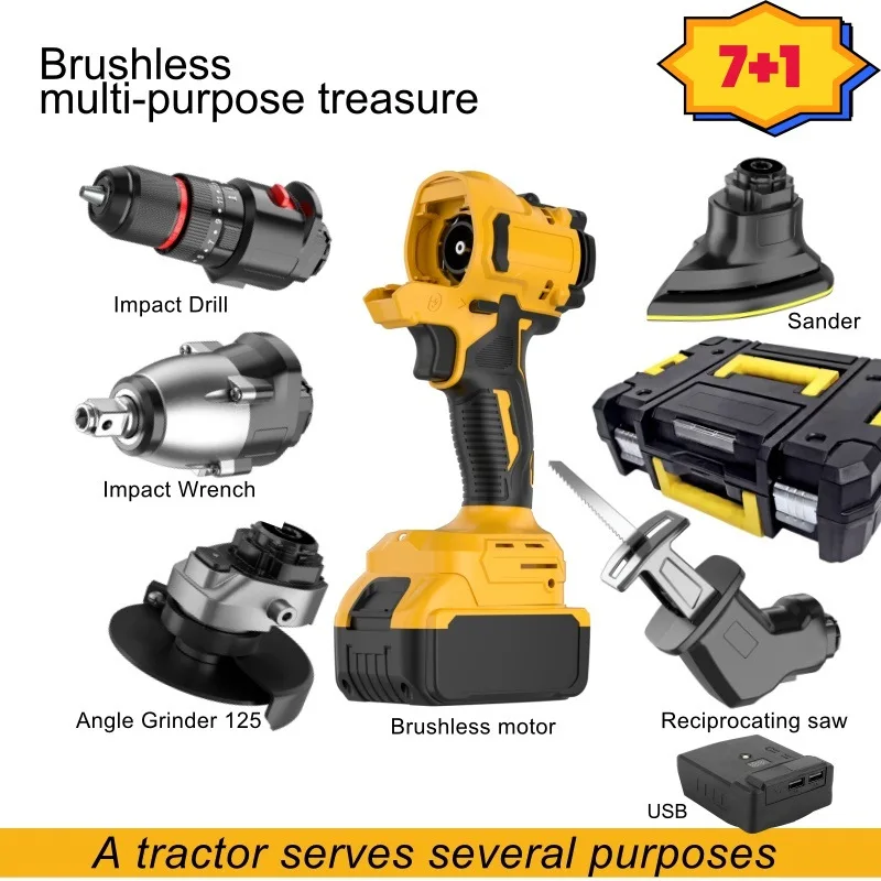 Multi-function rechargeable power tool set, household tool set, lithium battery universal treasure