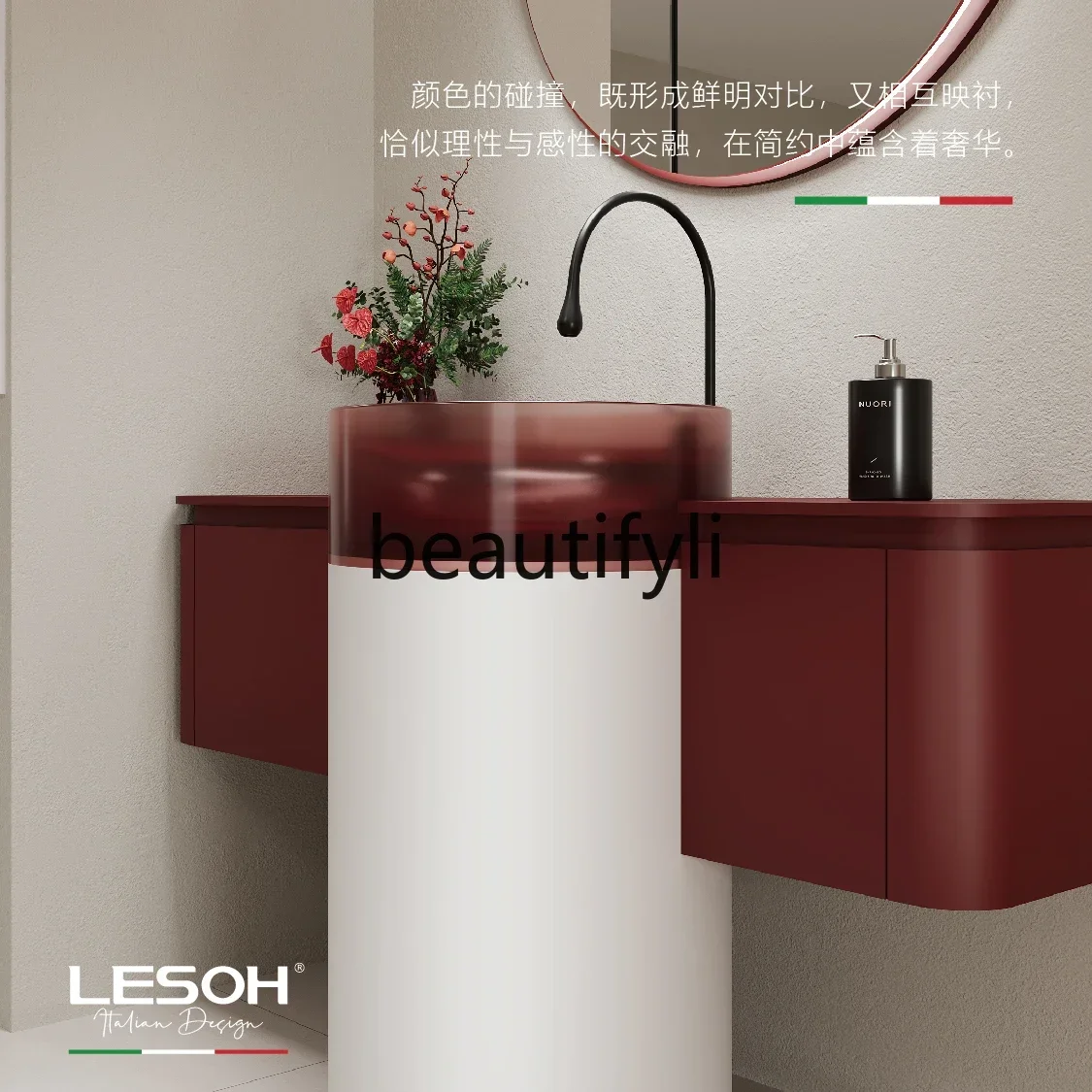 

Customized bathroom cabinet Modern simple hotel wind washstand Artificial stone resin column basin combination0420
