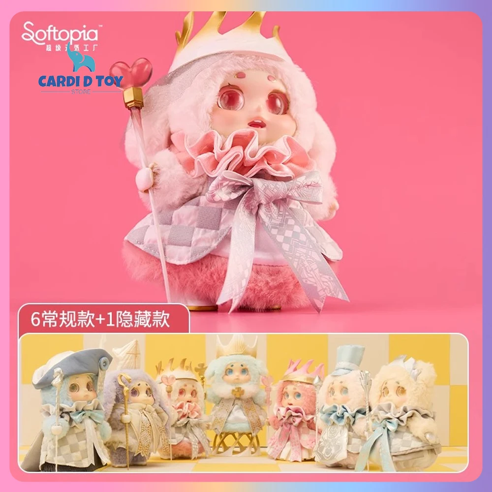 

New Genuine Softopia Chessino Land Blind Box Buling Queenino Model Rookino Anime Figures Bishopino Kawaii Doll Gift Toys