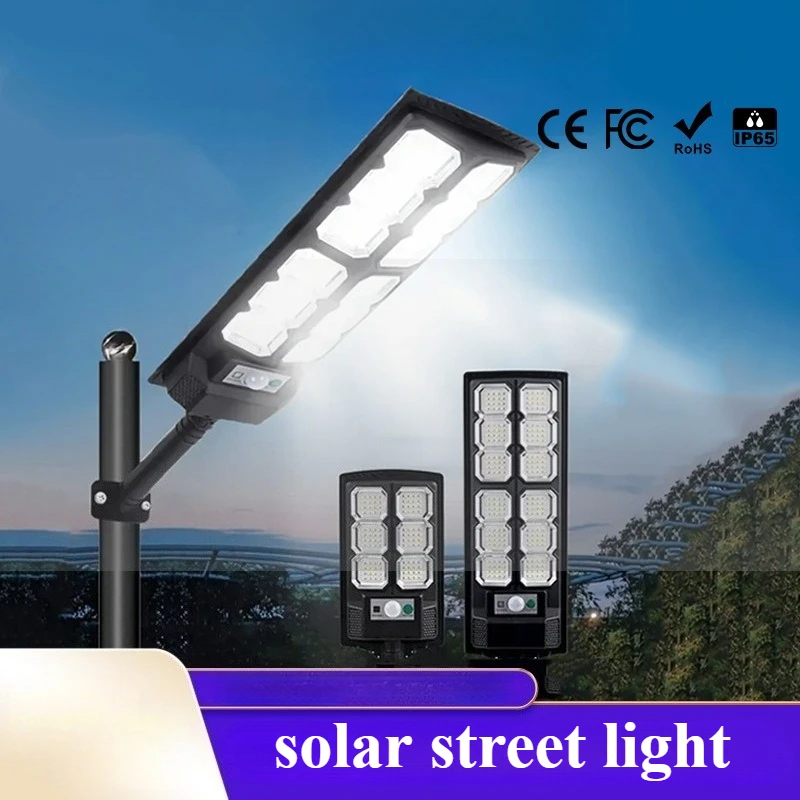 

Cross-border solar integrated street light New highlight solar outdoor lighting street light Radar induction street light
