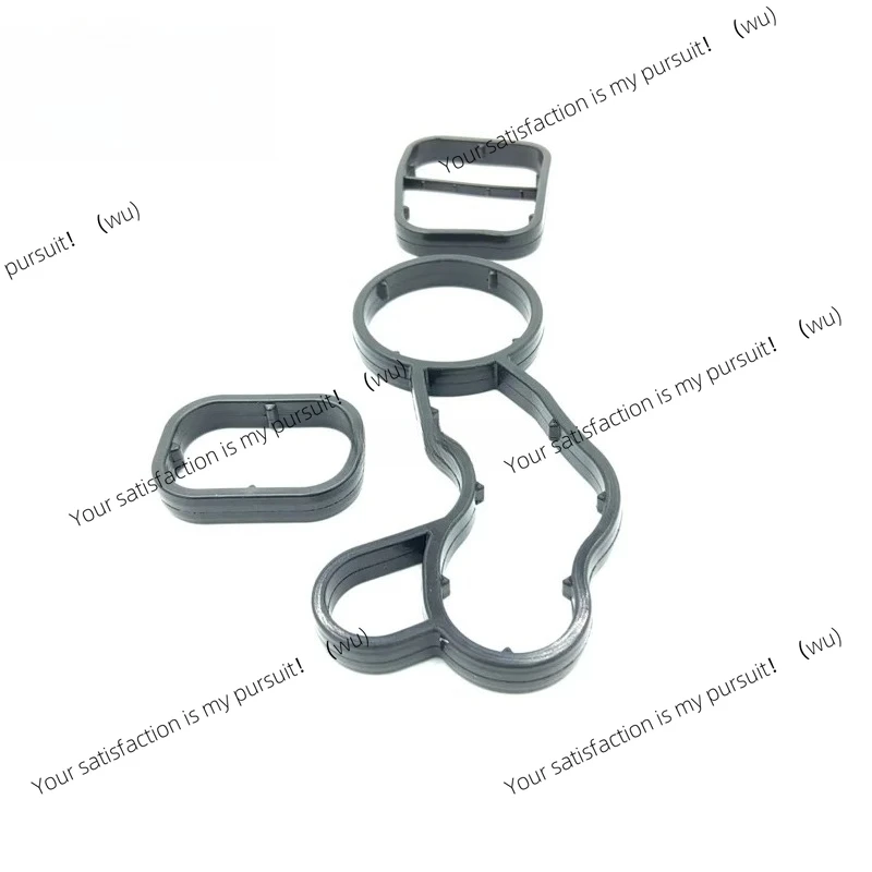 Oil Filter Housing …