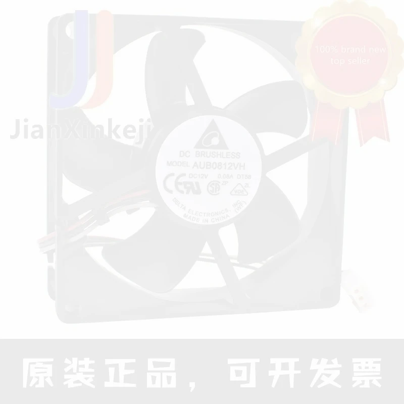 1pcs 100% orginal new AUB0812VH 8cm 8025 12V 0.08A three-line hydraulic chassis ultra-quiet cooling fan Connector