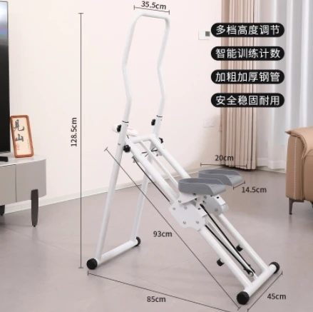 Gym Home Climbing Ladder Fitness Equipment Vertical Step Climber Exercise Machine Mountain Climber for Home Gym Workout