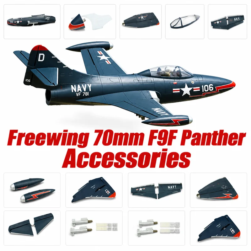 Freewing 70mm F9f Black Panther Original Accessories Body Main Wings Head Cover Cabin Fuel Tank Flat Tail Vertical Tail