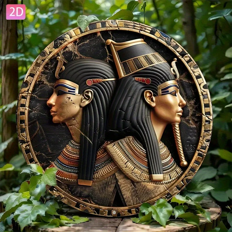 2D-Metallschild, Aluminium-Wandkunst mit antiker ägyptischer Mythologie, Retro-Hieroglyphen und Pharao-Design, 7,87 x 7,87 Zoll, für den Innen- und Außenbereich