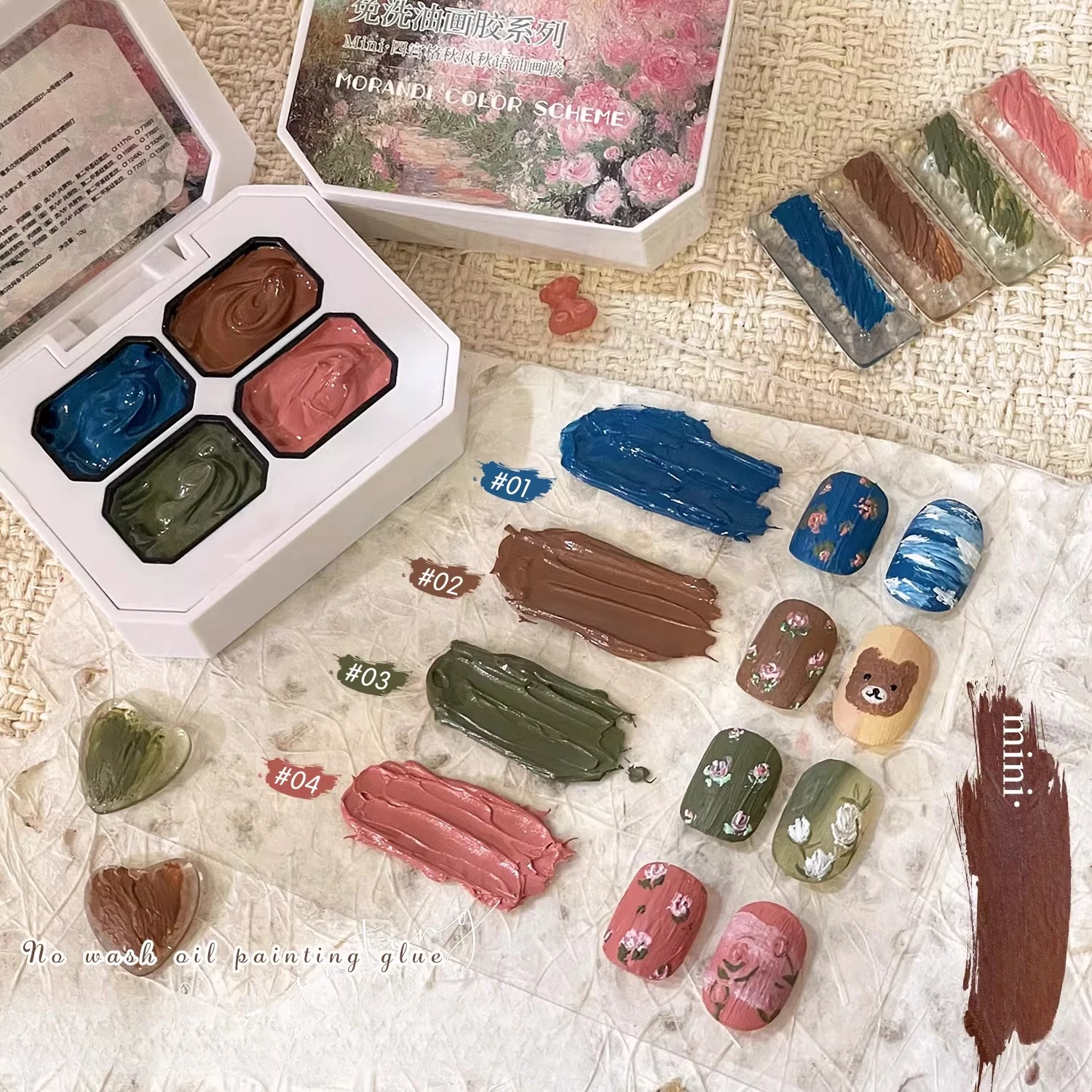 

4 сетки x 2,5 г гель-лак для ногтей, осенне-зимний тон, полуперманентный УФ-светодиод, замачиваемый твердый масляный стиль для маникюра