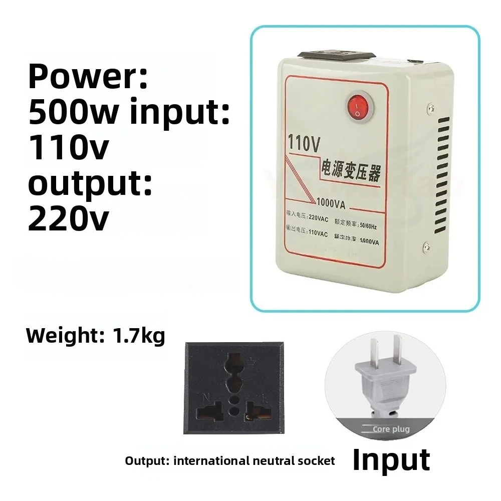 Multi-Function 110V 220V Step Up Down Power Transformer Voltage Conversion Adapter
