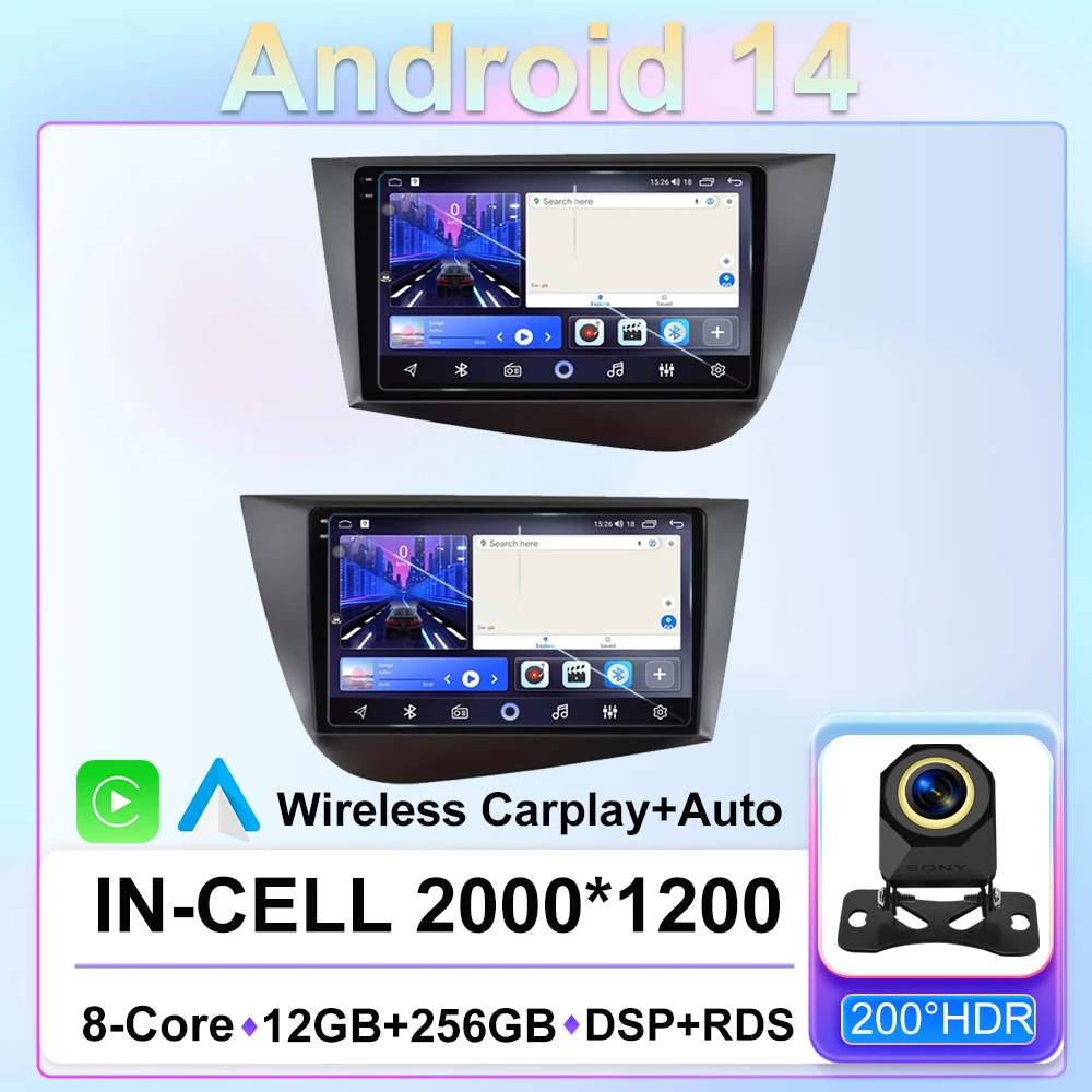 Android 14 Car Radi… - image