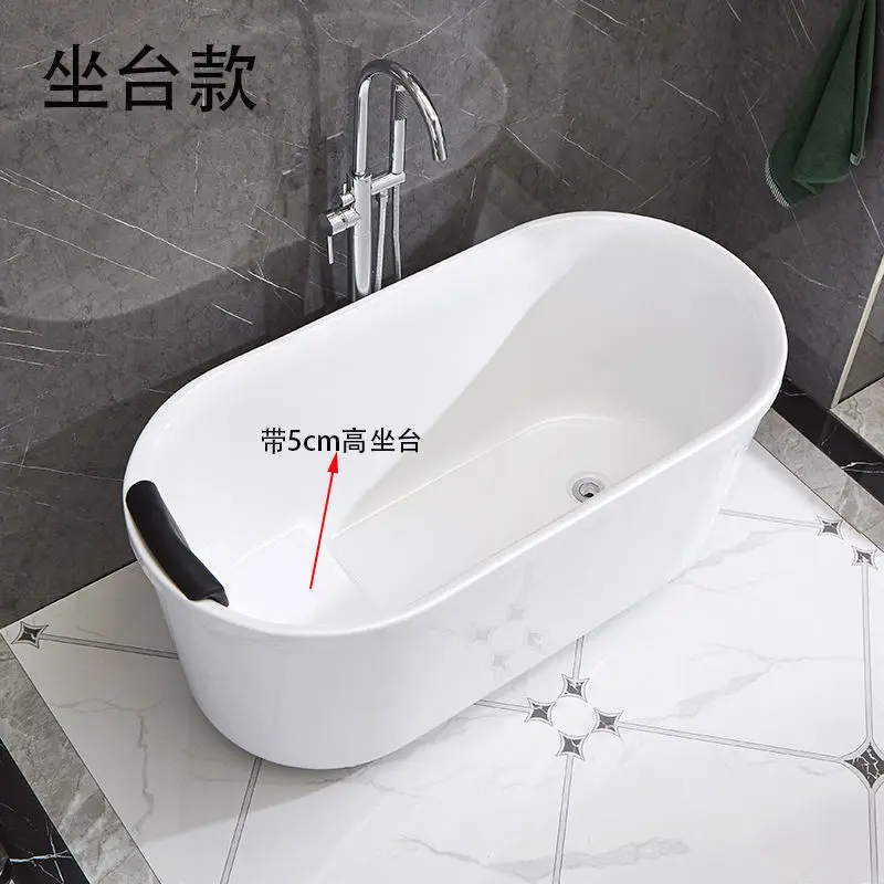 Household adult acrylic small apartment installation-free color double-layer thermal insulation bathtub bathtub