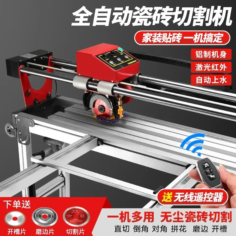 Multi Functional Automatic Ceramic Tile Cutting Machine with Push Blade Infrared Laser Edge Sealing and Chamfering