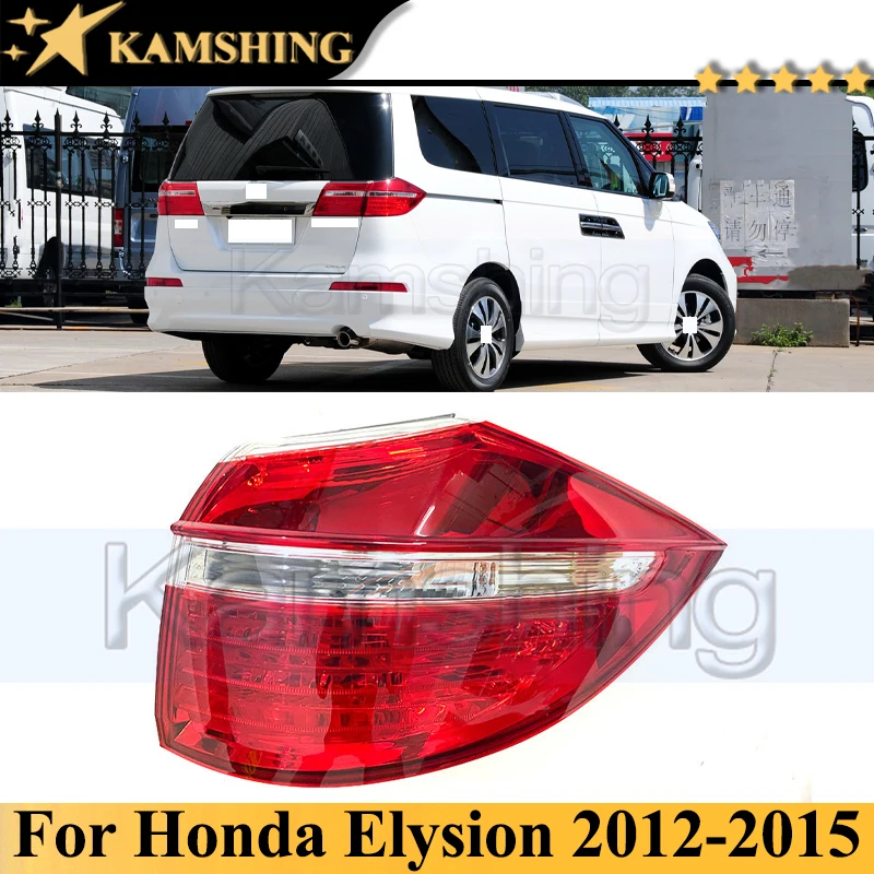 Kamshing Rear Bumper Tail Light Tail Lamp For Honda Elysion 2012-2015 Taillight Taillamp Brake Light Rear Turn Signal Light Lamp