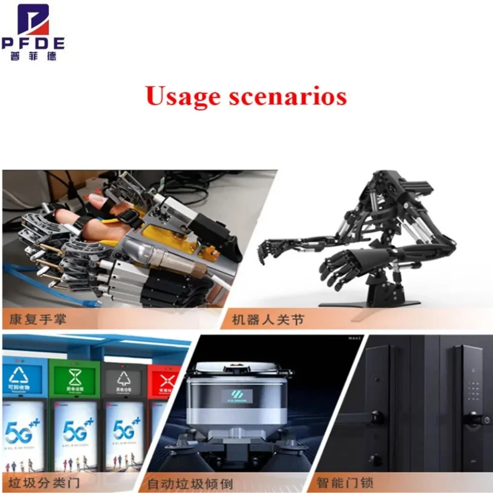 Micro Electric Linear Actuator with Ears Stroke 10mm~50mm DC 12V 24V Built in Limit Switch 20~150N Intelligent Robot Projects