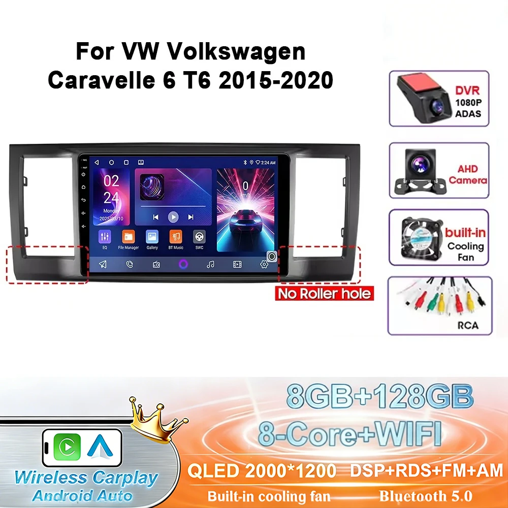 Android 17 autoradio voor VW Volkswagen Caravelle 6 T6 2015 - 2020 Multimedia GPS WIFI 4G QLED DSP Videospeler Carplay Auto NAVI