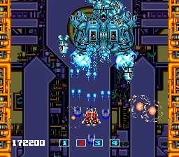 HU-CARD de motor de PC de 16bits: IMAGE FIGHT (¡versión japonesa!)