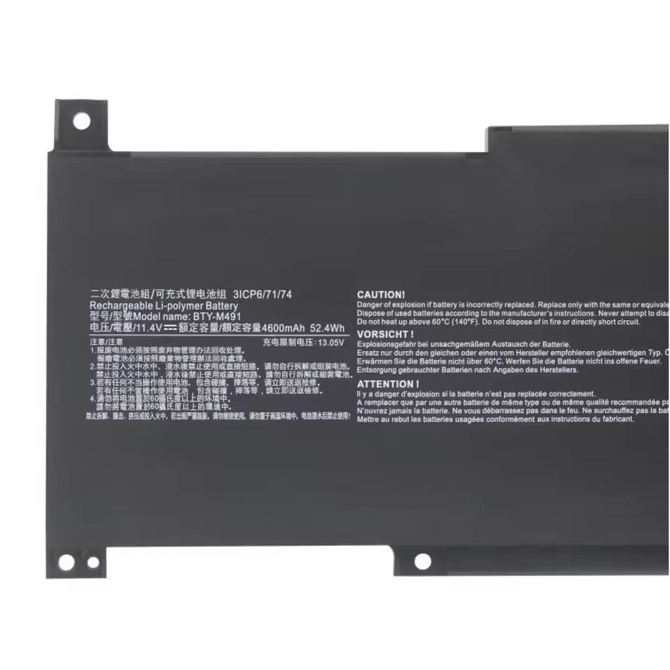 MSI 모던 15 A10M 배터리 문제