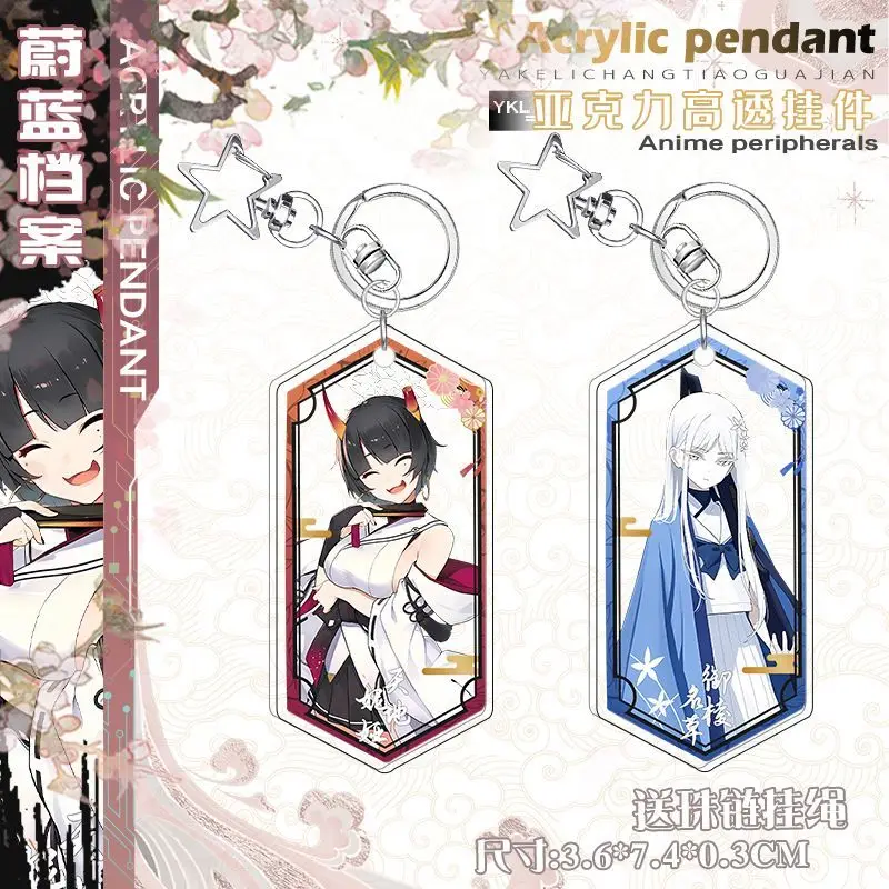 

Anime Blue Archive Keychain Goryo Nagusa Amachi Niya Cosplay Cute Bag Pendant Key Ring Acrylic Cartoon Girl Gifts